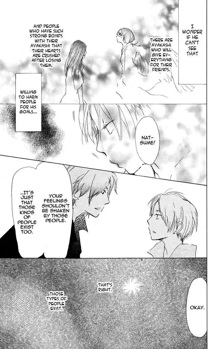 Natsume Yuujinchou Chapter 26 29